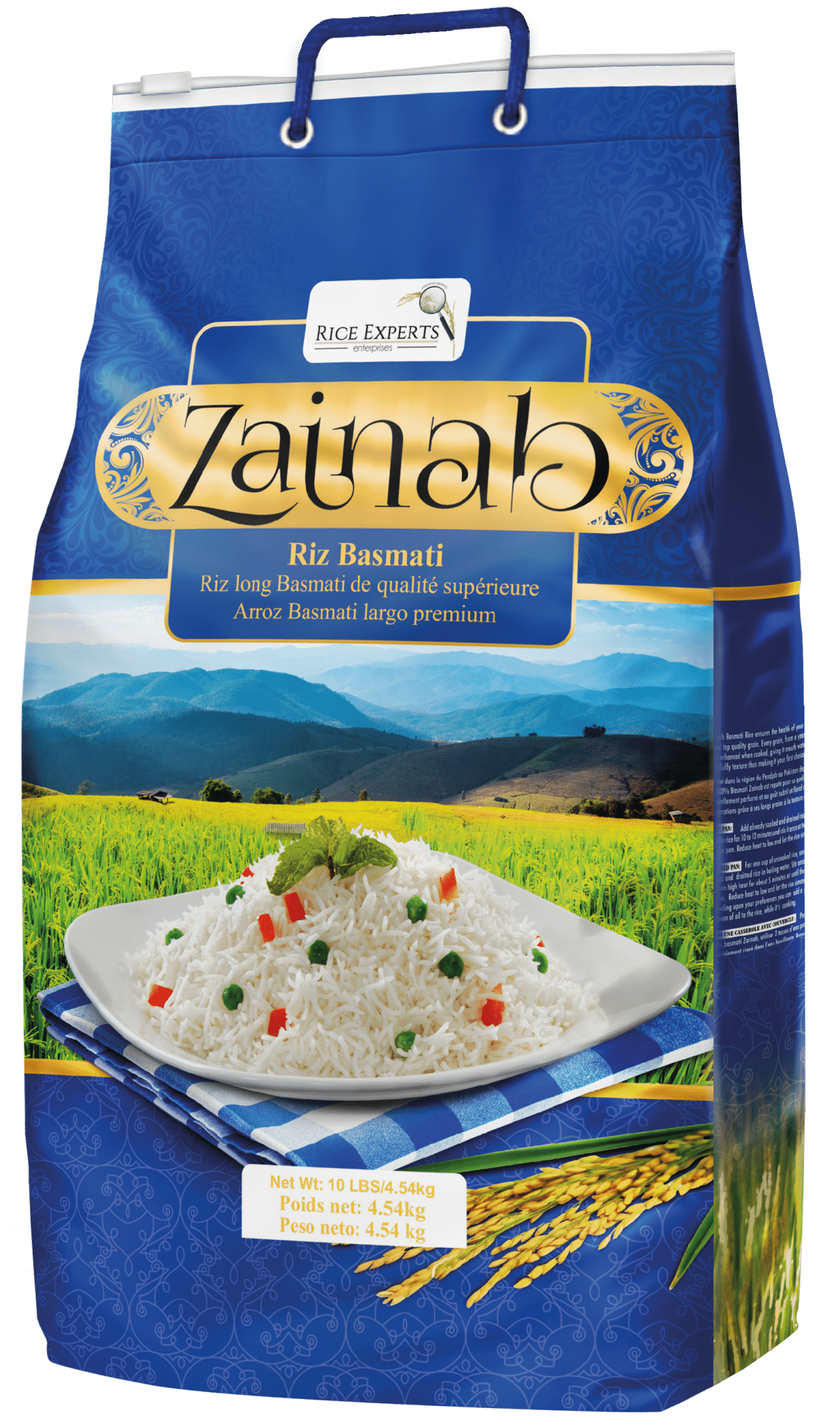 Fournisseur Riz Basmati Traditionnel (Pakistan) Importateur Produits